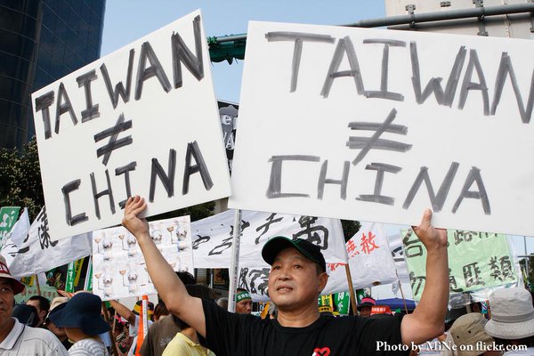 China Taiwán Tsai Ing-wen
