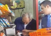 Bimbo, Robo, Detenido