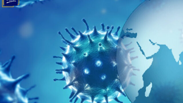 Coronavirus, UNAM, Aplicara Prueba, Alumnos Profesores