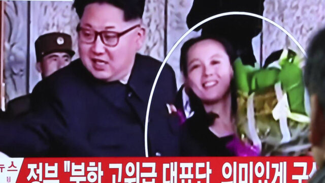 Kim Yo jong, Kim Jong-un, Hermana, Corea del Norte