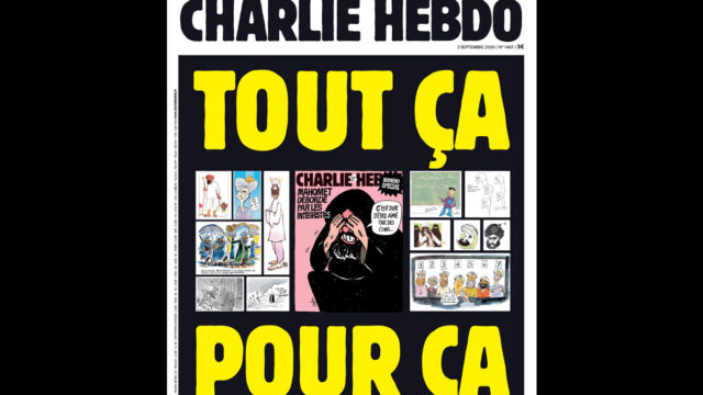 La revista satírica, Charlie Hebdo, volvió a publicar las caricaturas de Mahoma, antes del juicio a los responsables del atentado de 2015