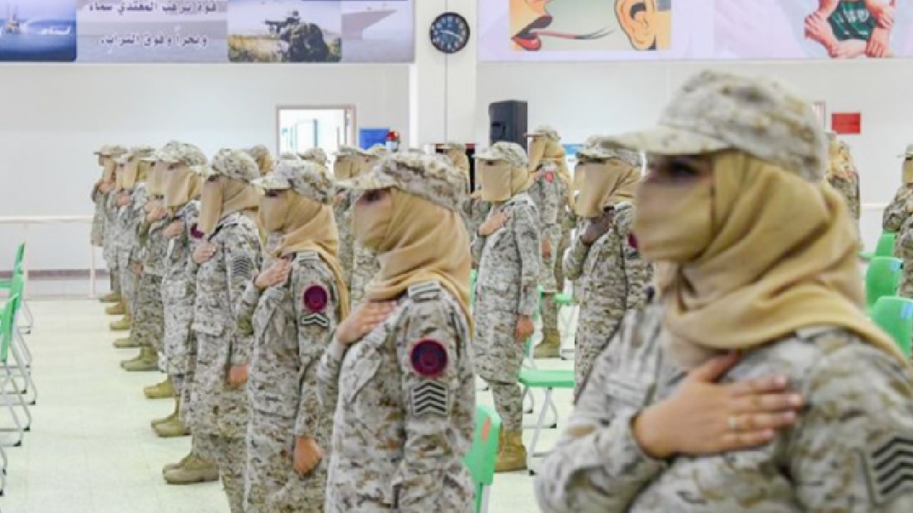 Primera generación mujeres militares Arabia Saudita