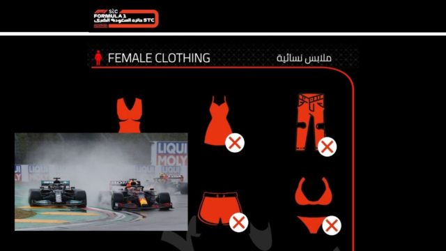 El polémico código de vestimenta de Fórmula 1